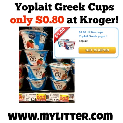 yplait kroger deal