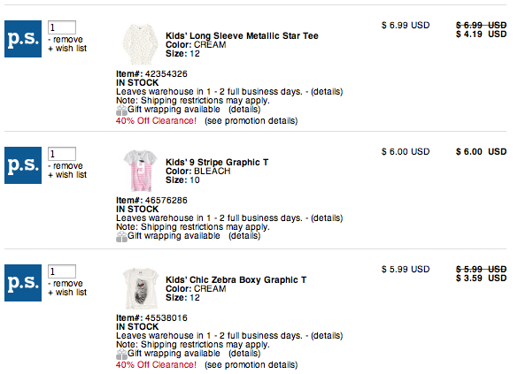 Screen Shot 2015-01-06 at 8.54.21 AM