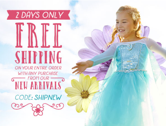 disney store free shipping january 2015