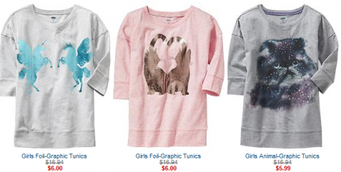 old navy coupon code