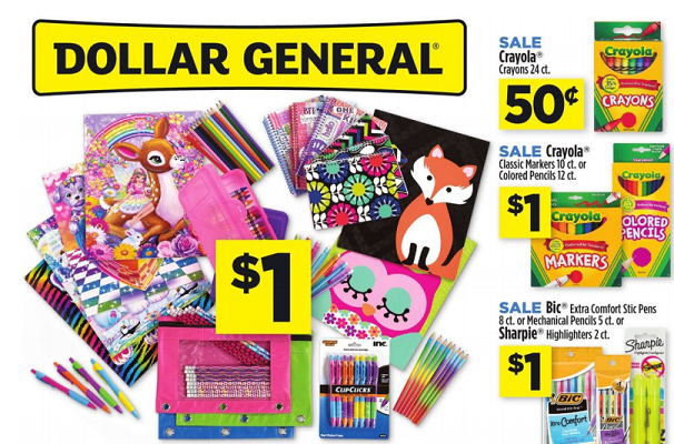 https://mylitter.com/wp-content/uploads/2015/07/dollar-general-back-to-school.png