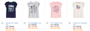 gymboree deal 1