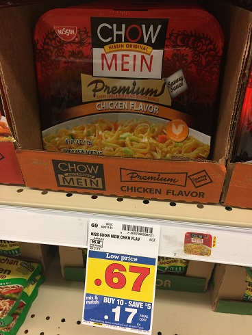 Chow Mein Noodles