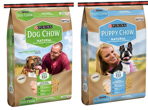 purina coupons